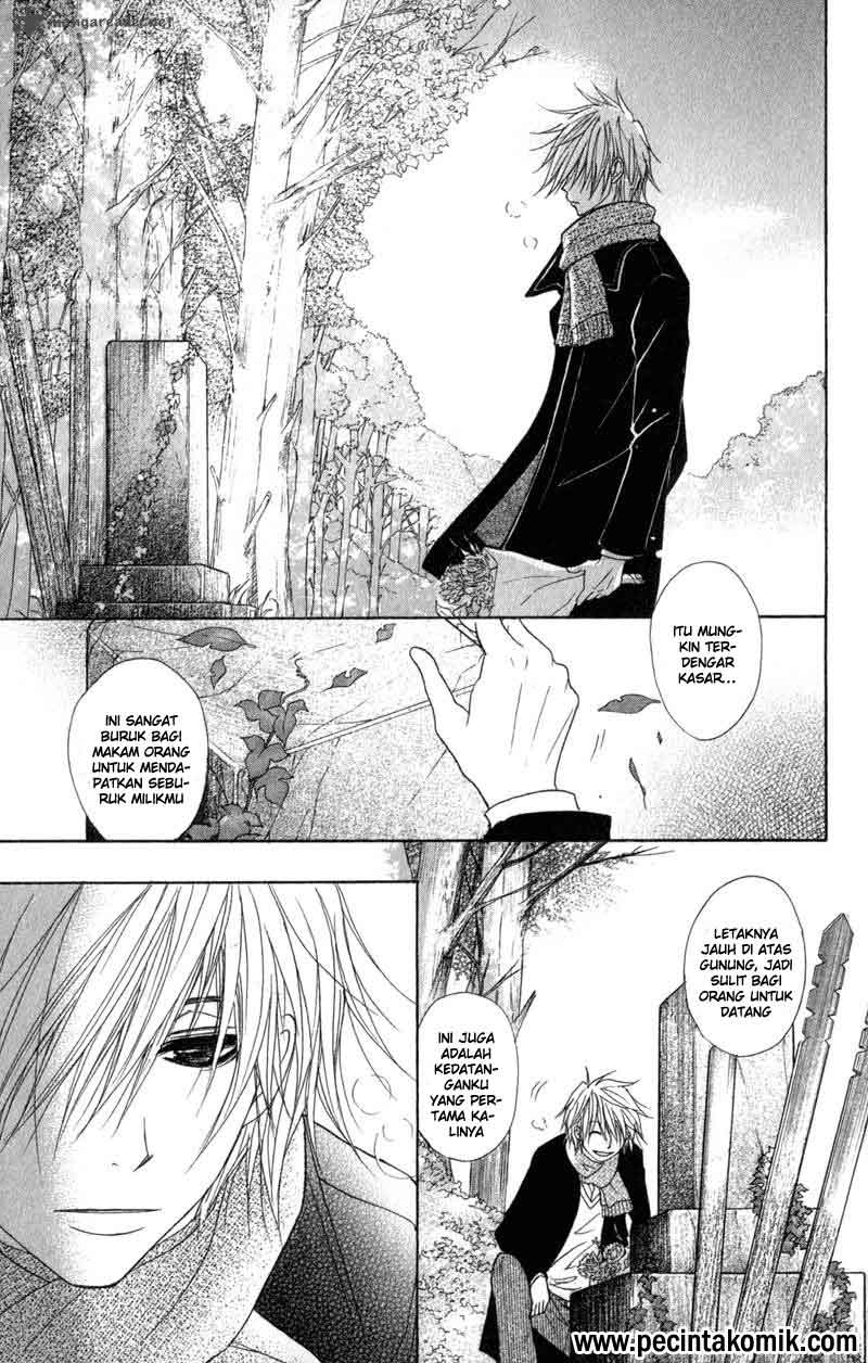Dengeki Daisy Chapter 31 Gambar 4