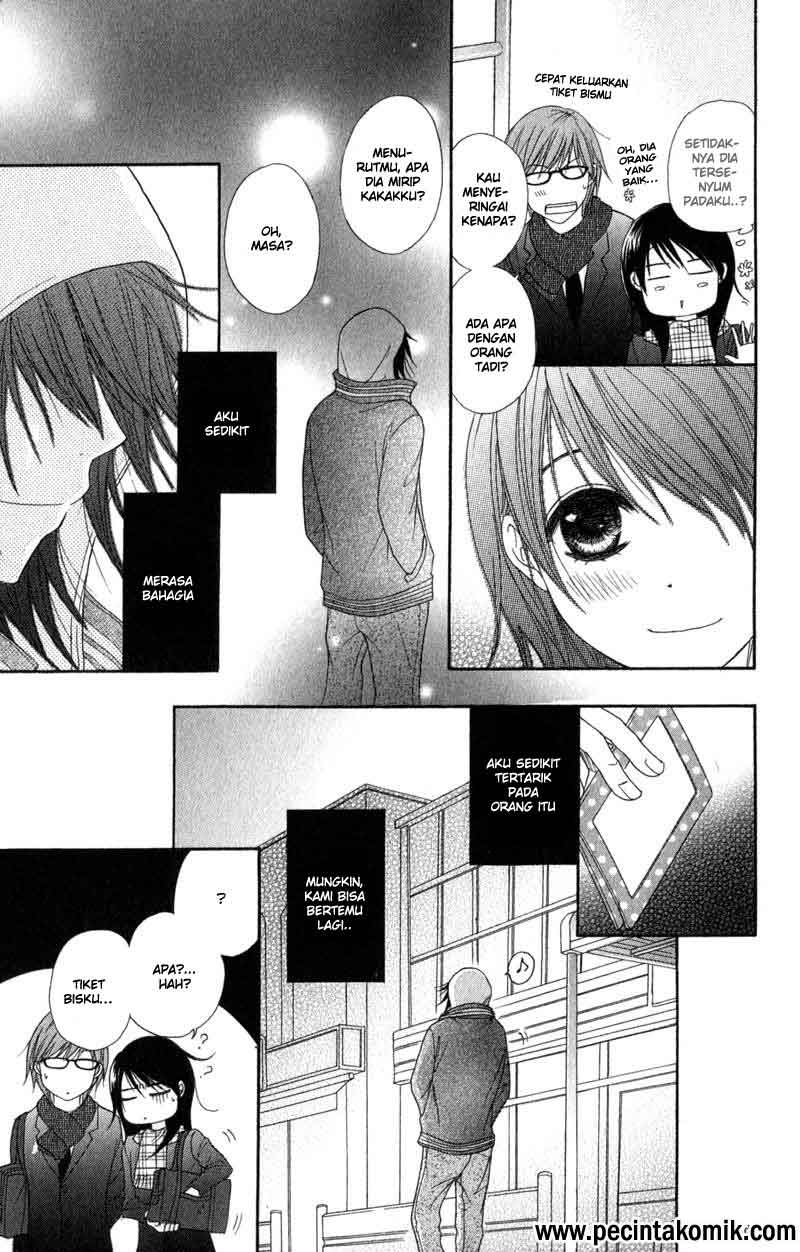 Dengeki Daisy Chapter 31 Gambar 8