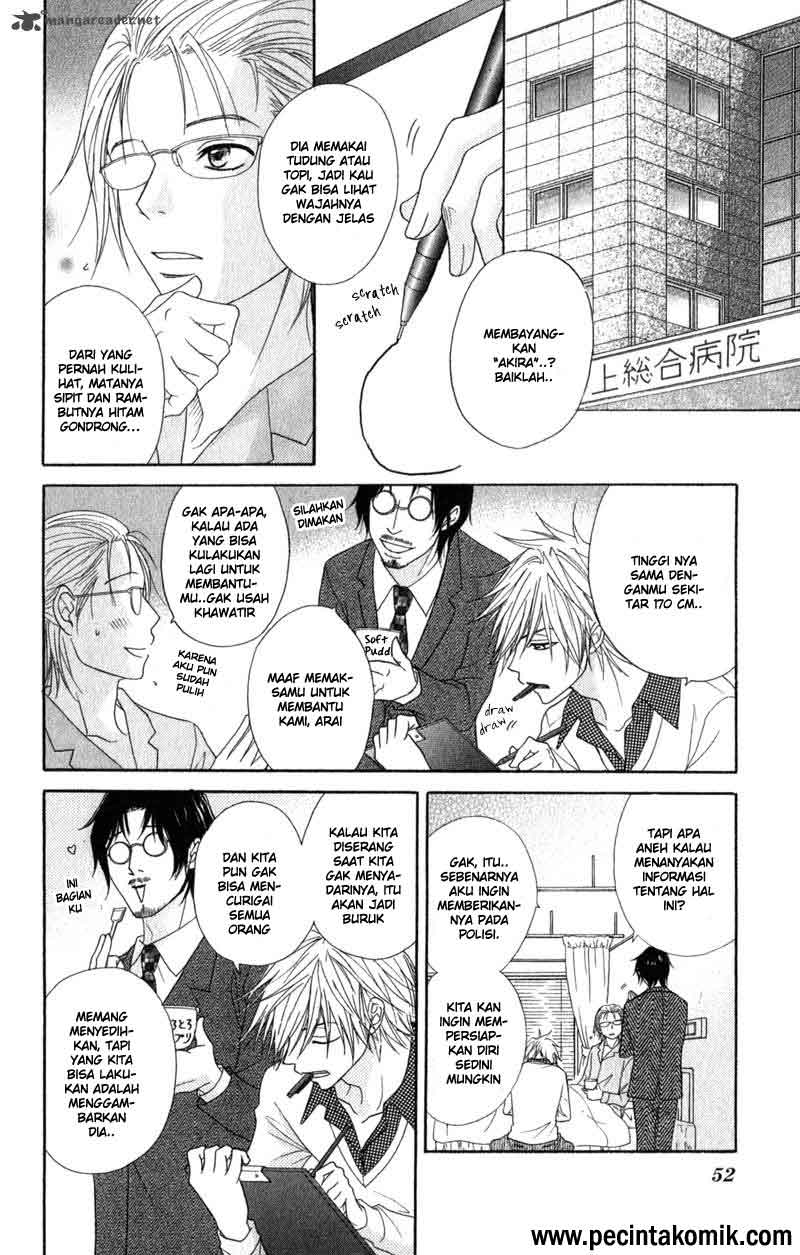 Dengeki Daisy Chapter 31 Gambar 9