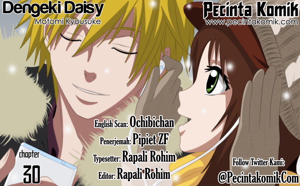 Baca Komik Dengeki Daisy Chapter 30 Gambar 1