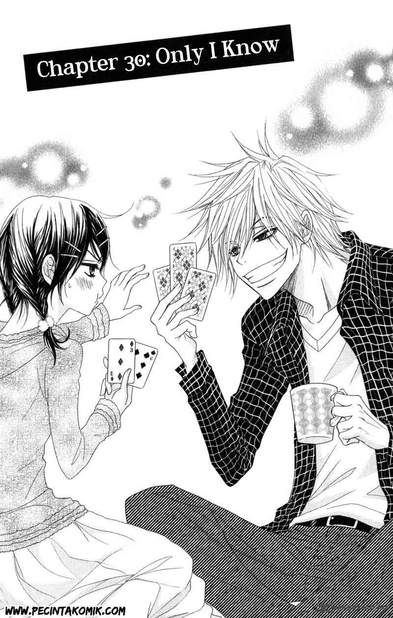 Dengeki Daisy Chapter 30 Gambar 10