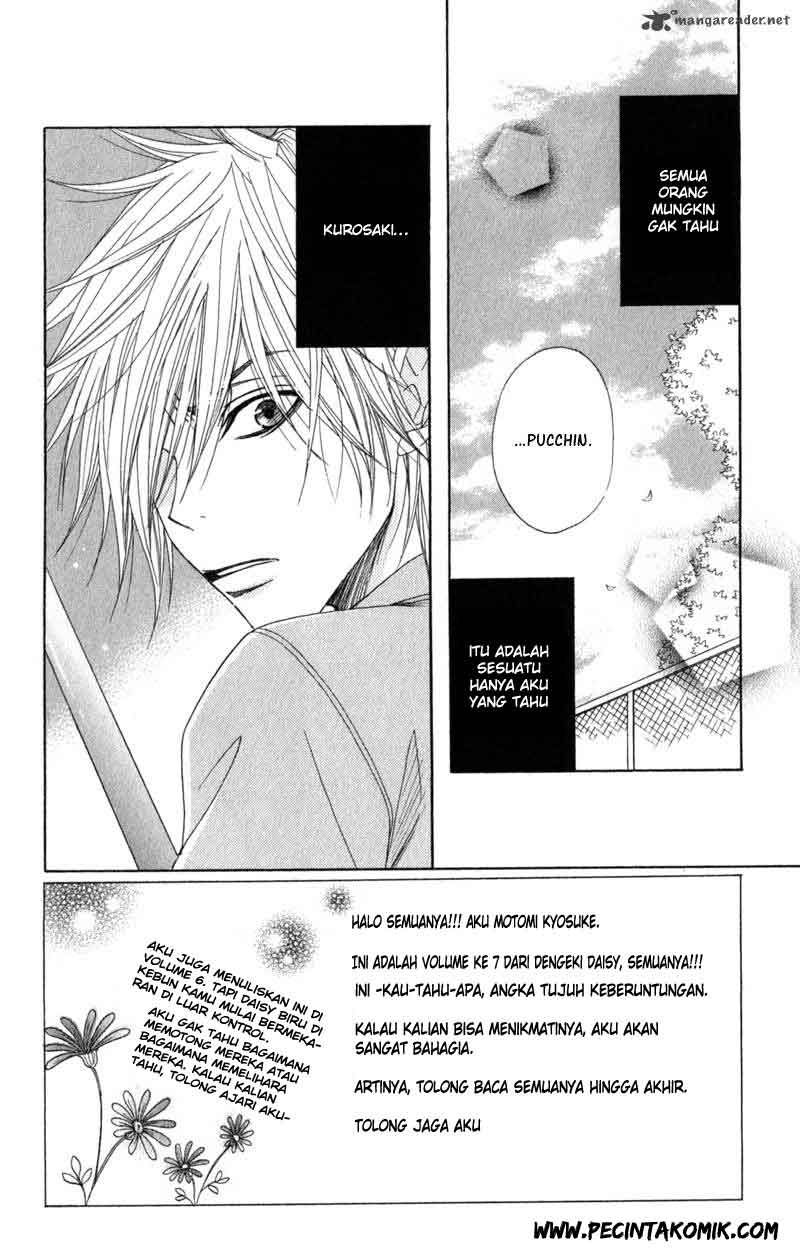 Dengeki Daisy Chapter 30 Gambar 11