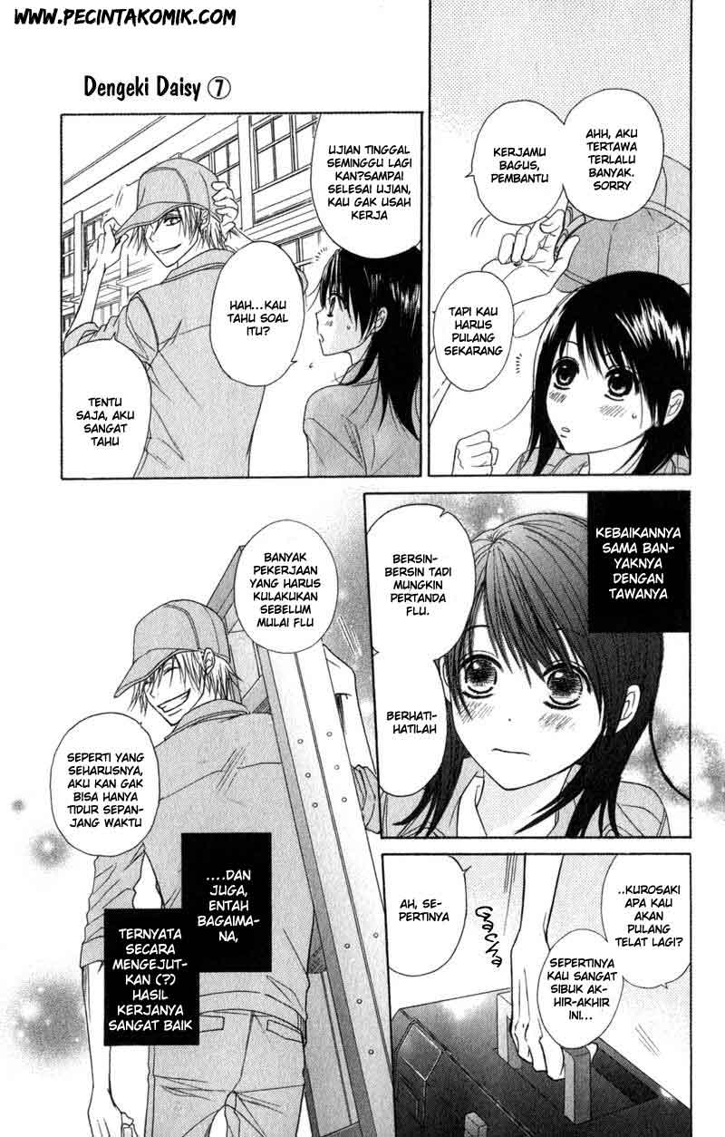 Dengeki Daisy Chapter 30 Gambar 14