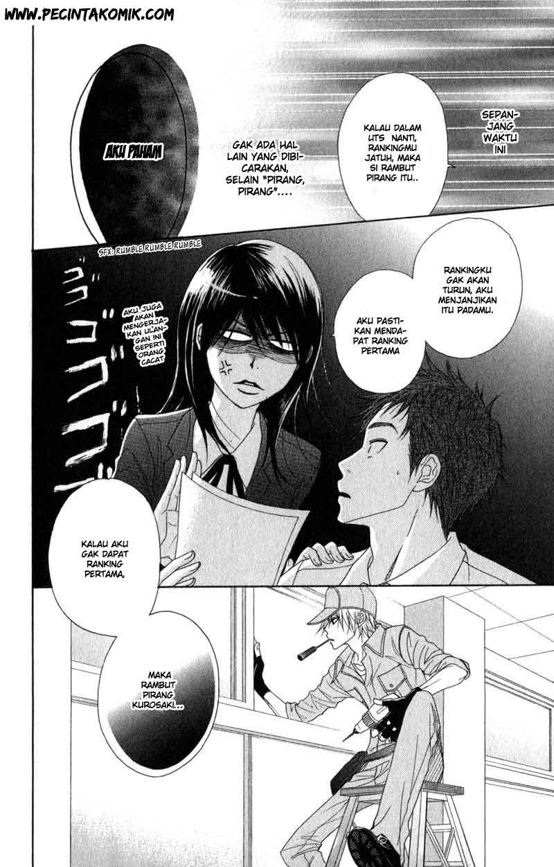 Dengeki Daisy Chapter 30 Gambar 21