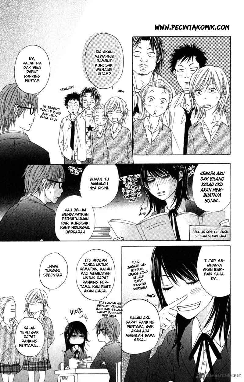 Dengeki Daisy Chapter 30 Gambar 22