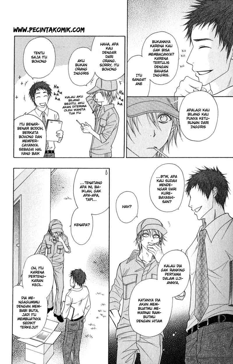 Dengeki Daisy Chapter 30 Gambar 25