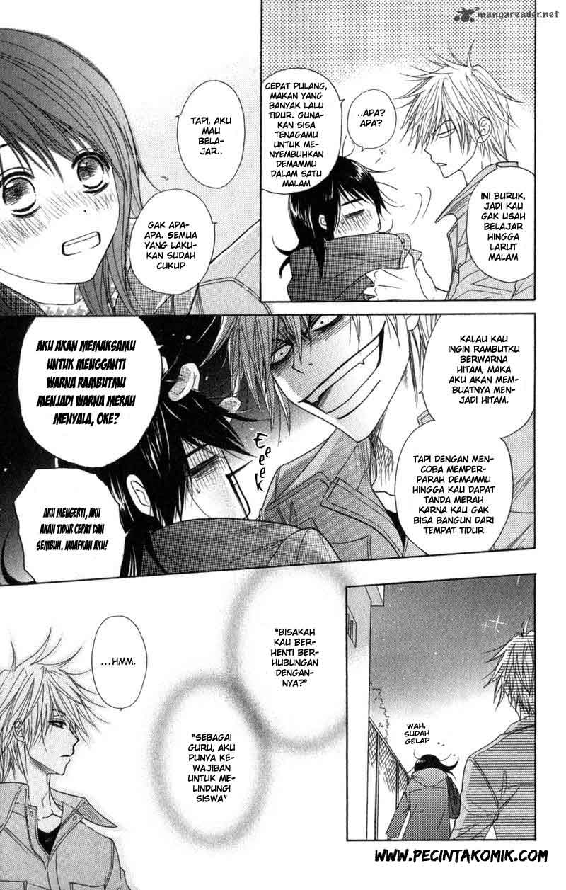 Dengeki Daisy Chapter 30 Gambar 38