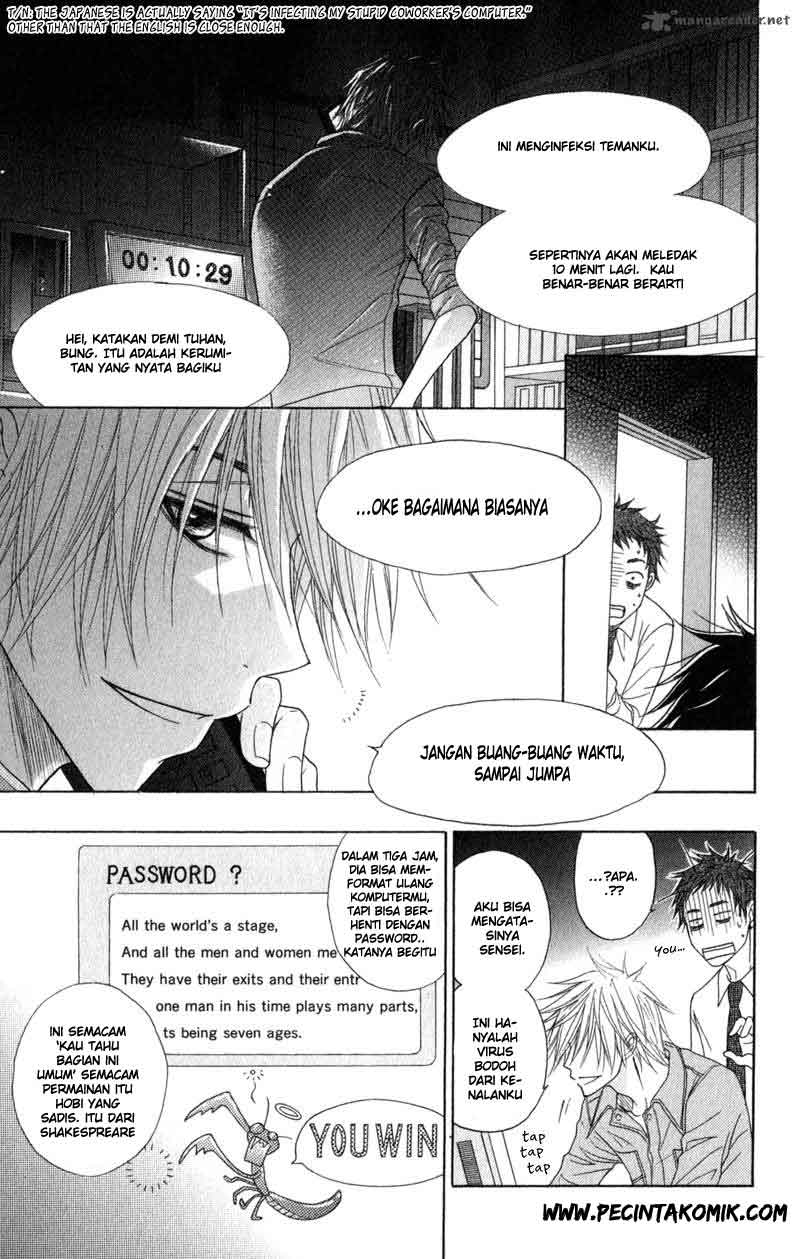 Dengeki Daisy Chapter 30 Gambar 40