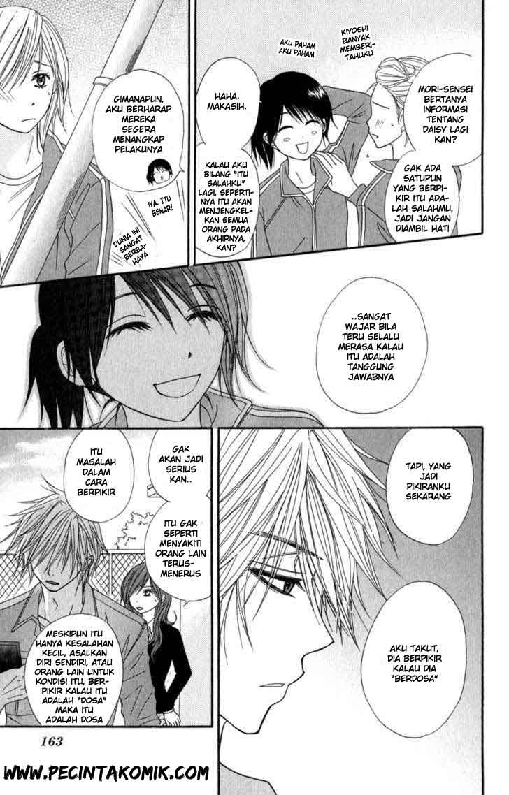 Dengeki Daisy Chapter 24 Gambar 10