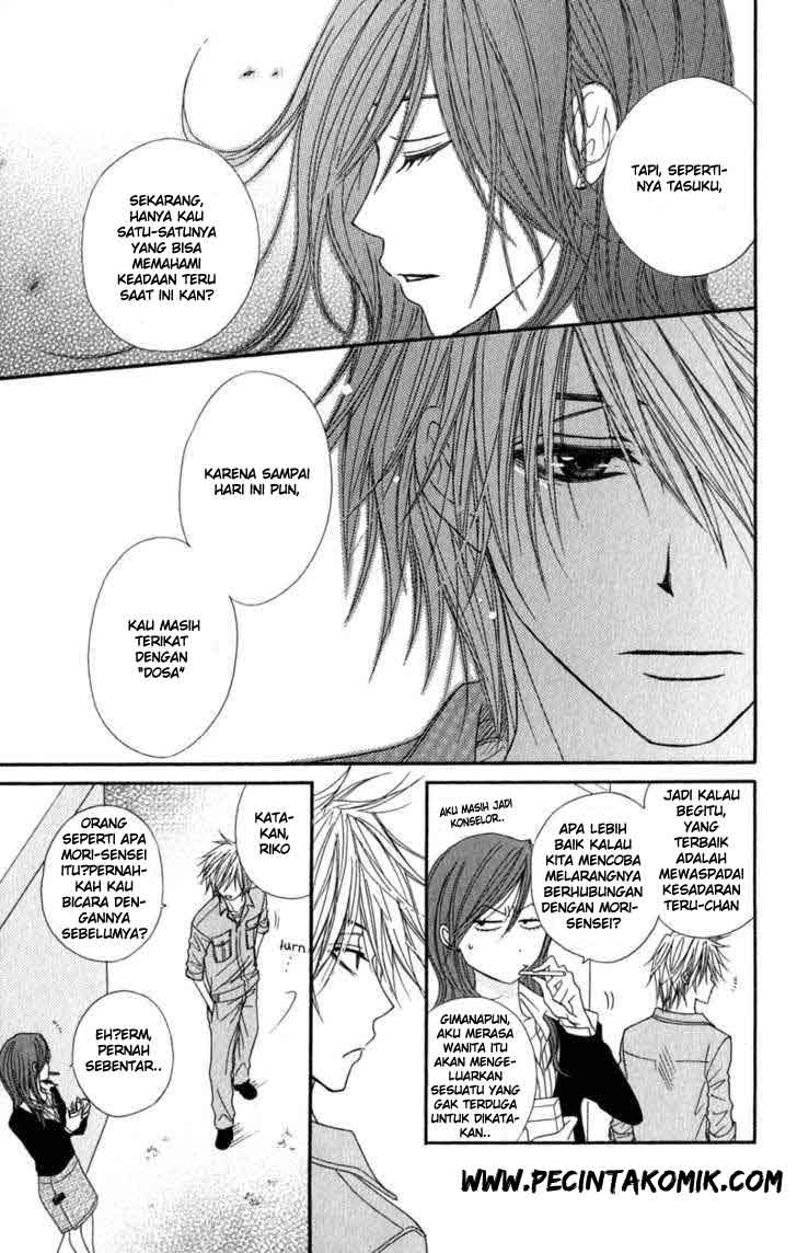 Dengeki Daisy Chapter 24 Gambar 12
