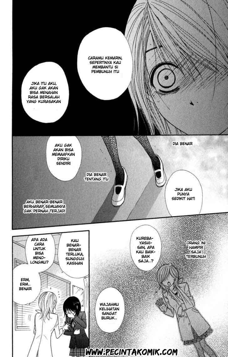 Dengeki Daisy Chapter 24 Gambar 15
