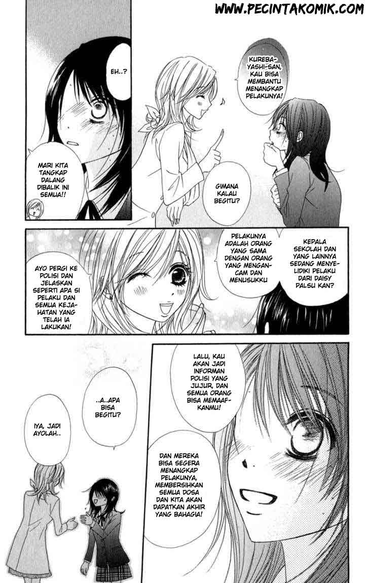 Dengeki Daisy Chapter 24 Gambar 16