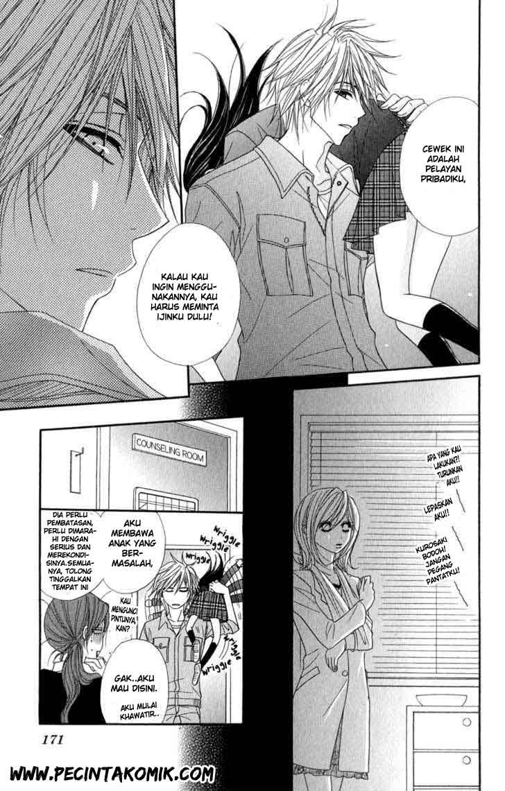 Dengeki Daisy Chapter 24 Gambar 18