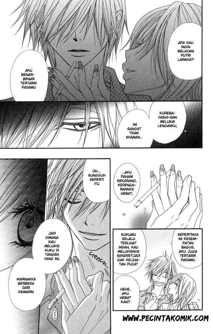 Dengeki Daisy Chapter 24 Gambar 26