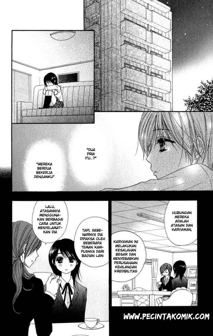 Dengeki Daisy Chapter 24 Gambar 29