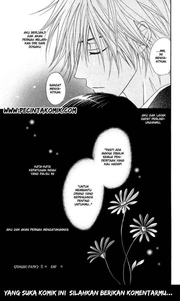 Dengeki Daisy Chapter 24 Gambar 38