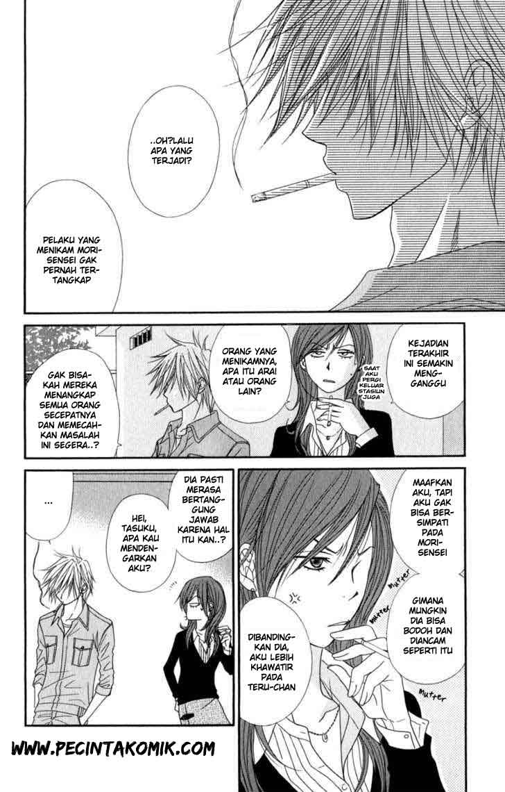 Dengeki Daisy Chapter 24 Gambar 7