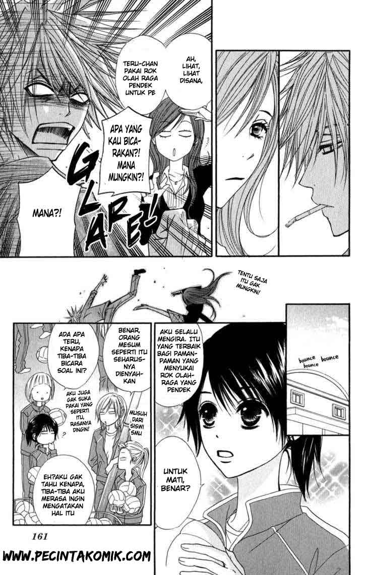 Dengeki Daisy Chapter 24 Gambar 8