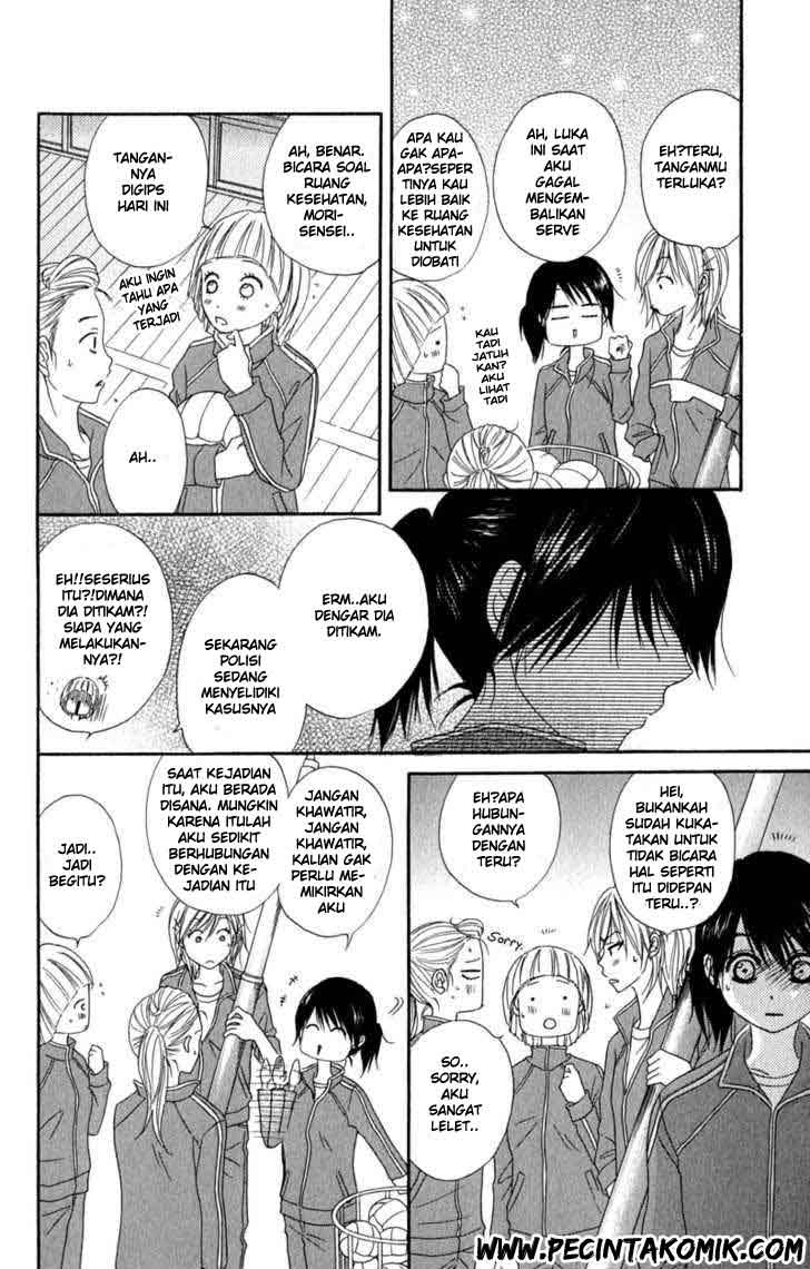 Dengeki Daisy Chapter 24 Gambar 9
