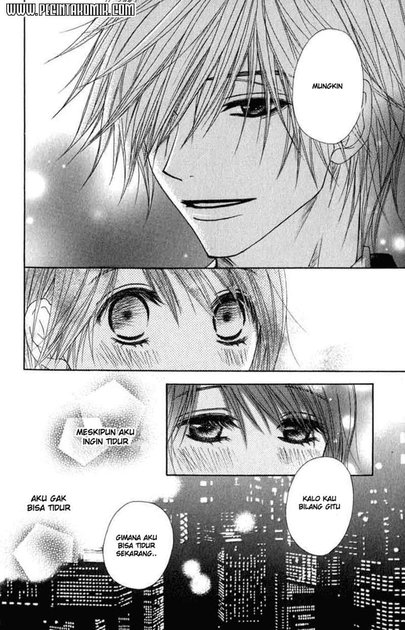 Dengeki Daisy Chapter 23 Gambar 34