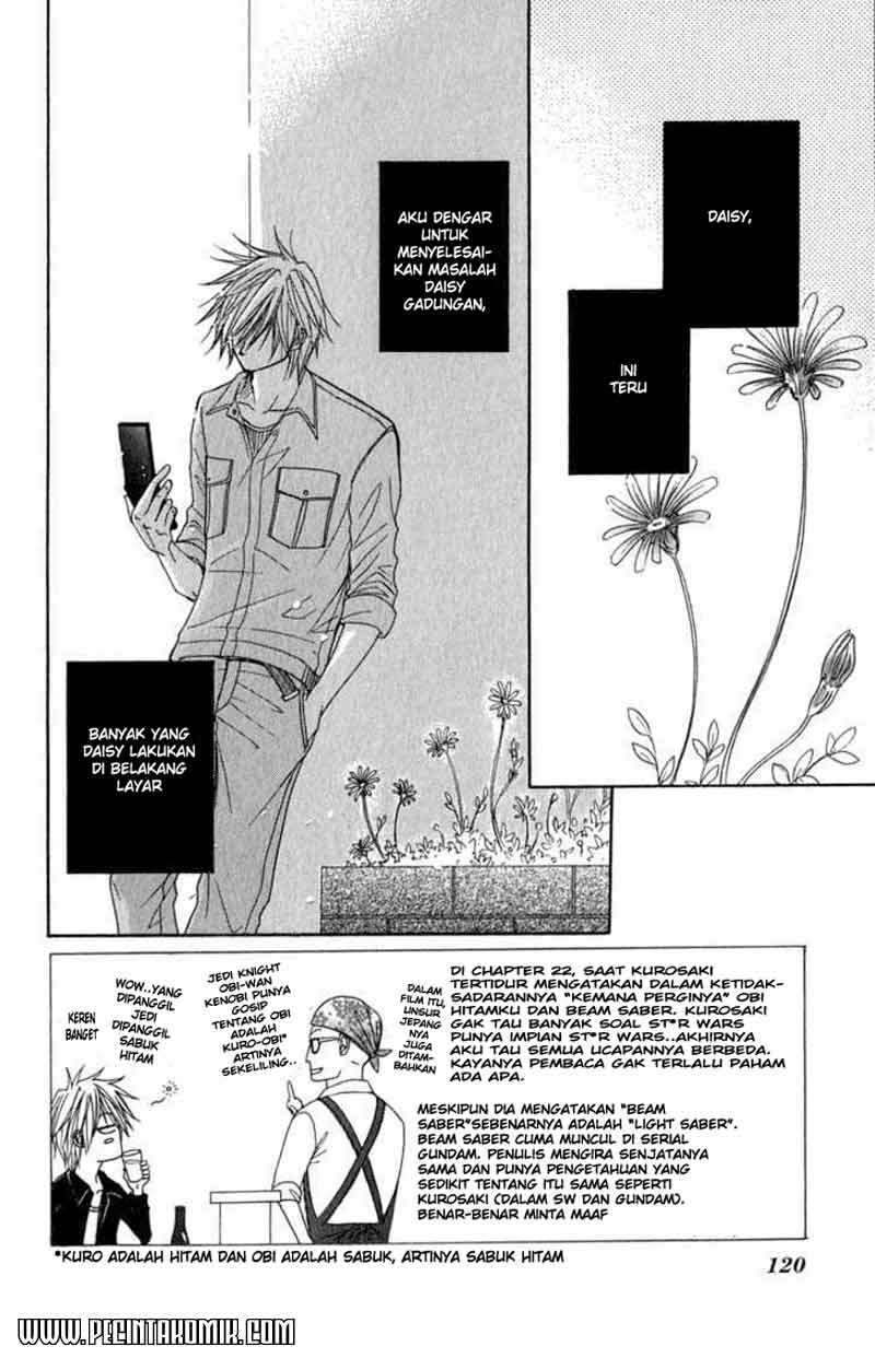 Dengeki Daisy Chapter 23 Gambar 4