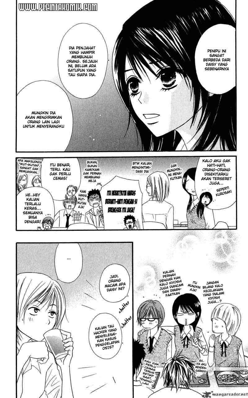 Dengeki Daisy Chapter 21 Gambar 14