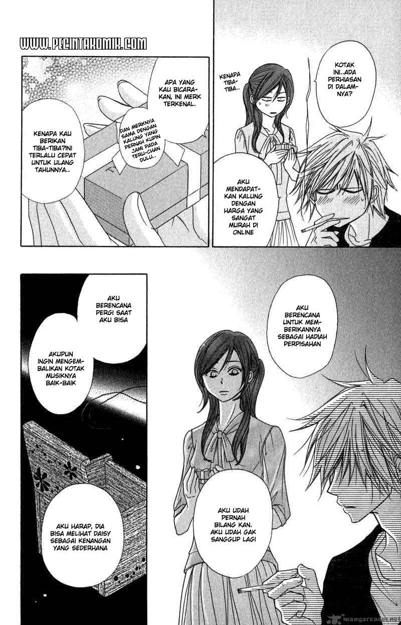 Dengeki Daisy Chapter 21 Gambar 21