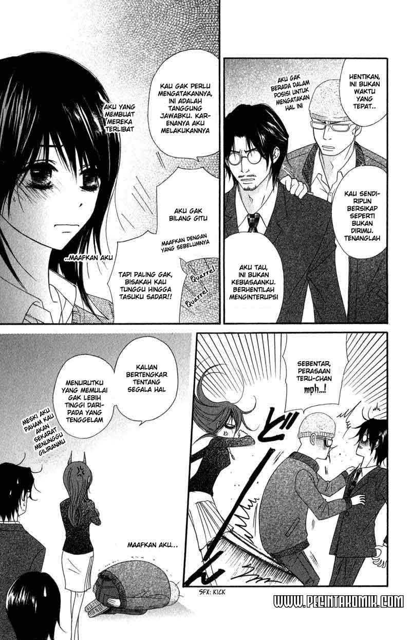 Dengeki Daisy Chapter 20 Gambar 24