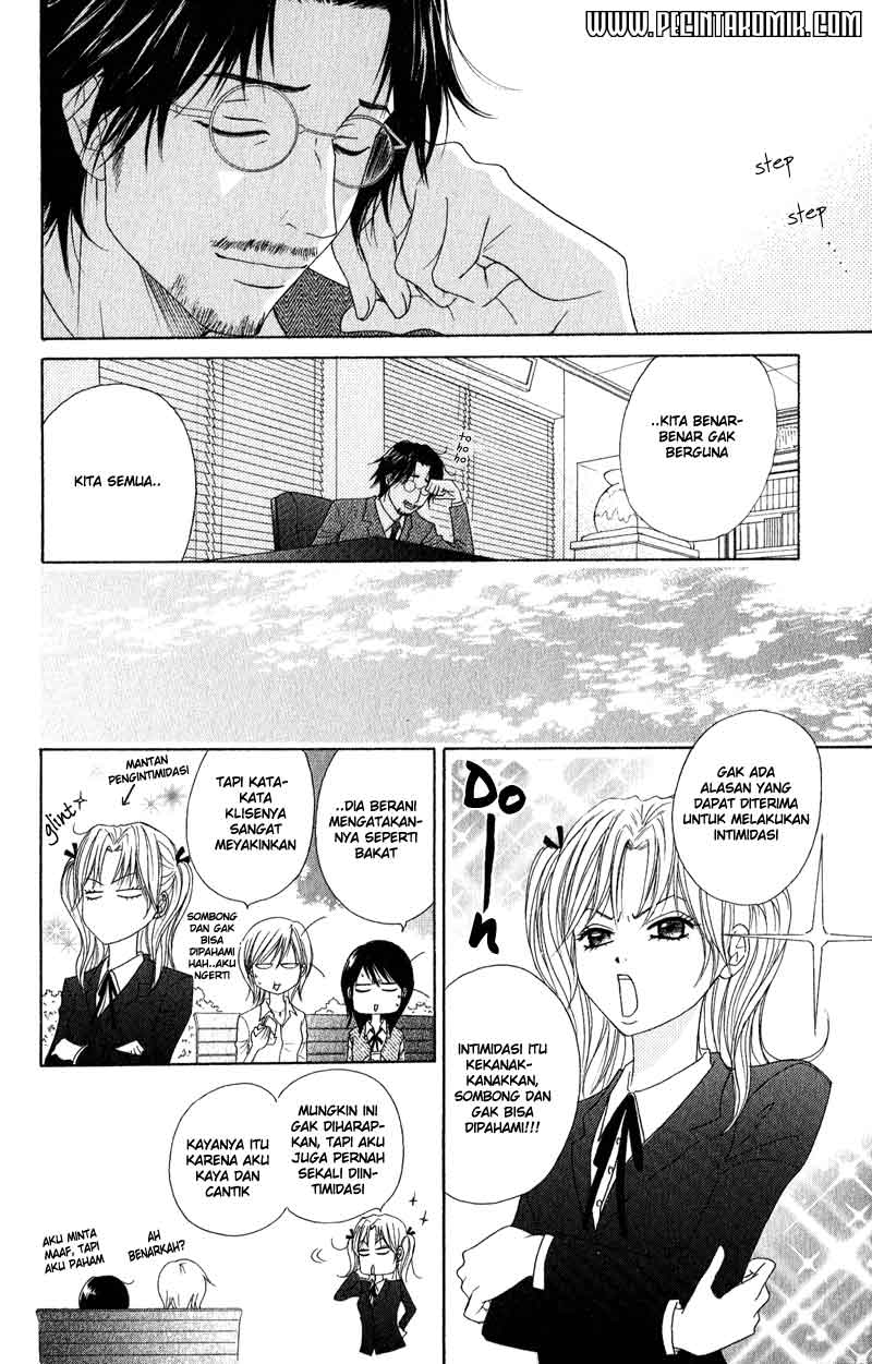 Dengeki Daisy Chapter 19 Gambar 13
