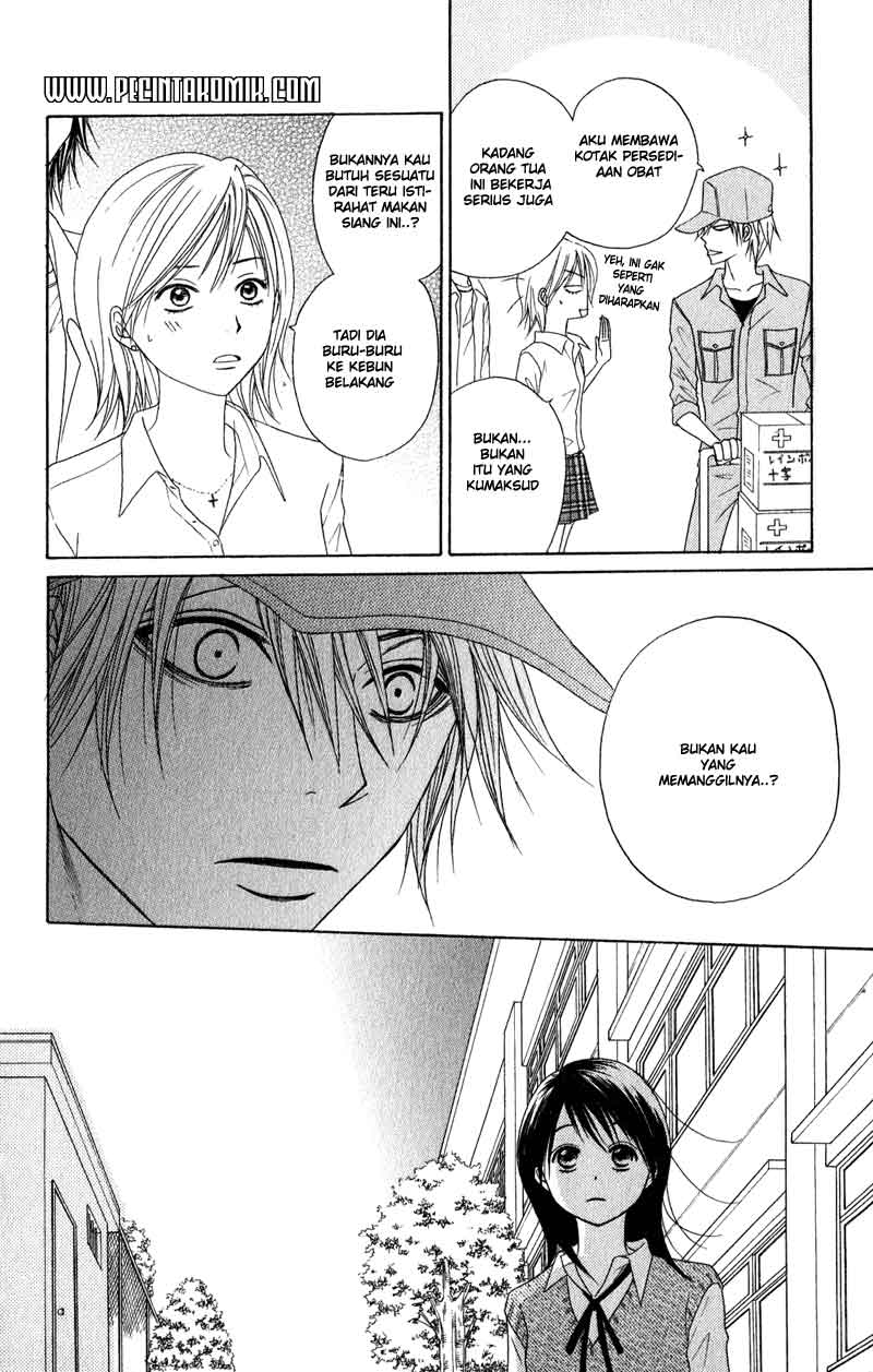 Dengeki Daisy Chapter 19 Gambar 33