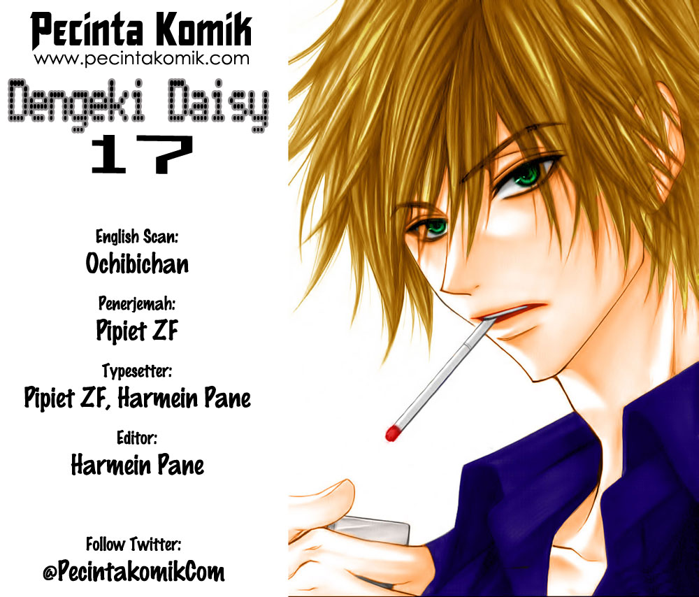 Baca Komik Dengeki Daisy Chapter 17 Gambar 1