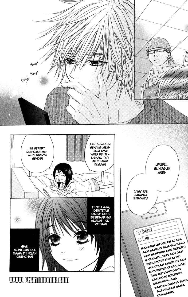 Dengeki Daisy Chapter 17 Gambar 15