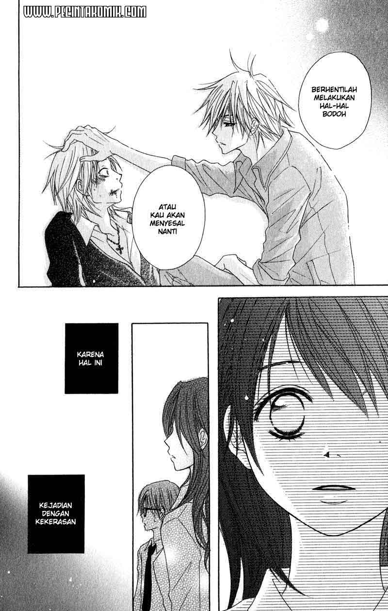 Dengeki Daisy Chapter 17 Gambar 27