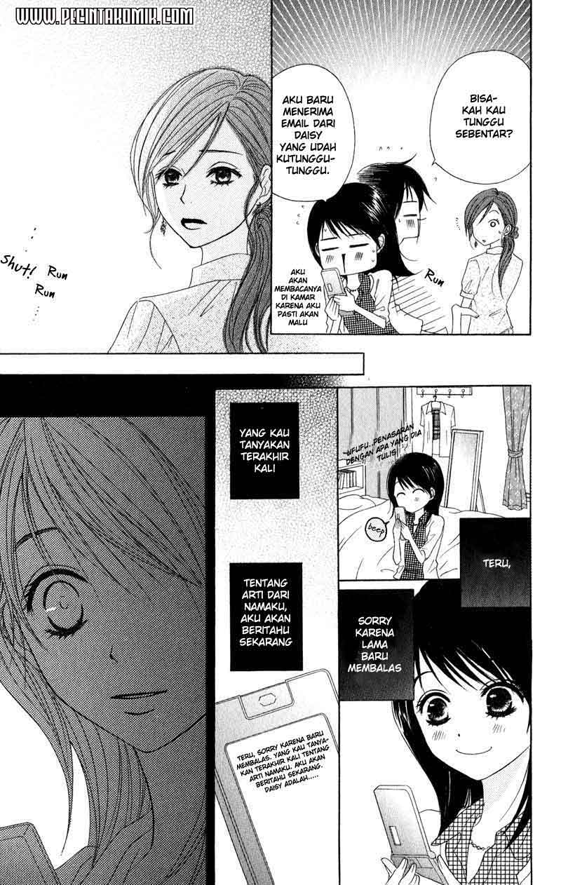 Dengeki Daisy Chapter 17 Gambar 30