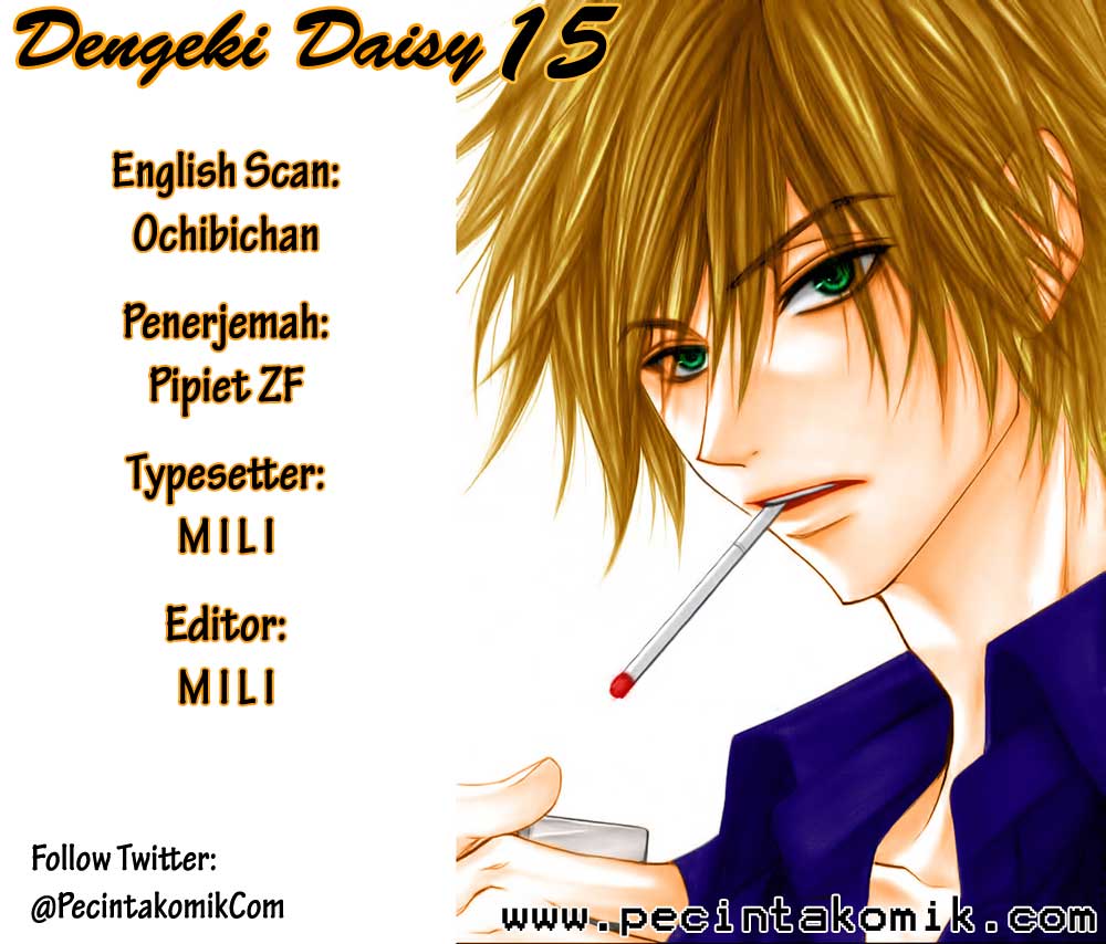Baca Komik Dengeki Daisy Chapter 15 Gambar 1