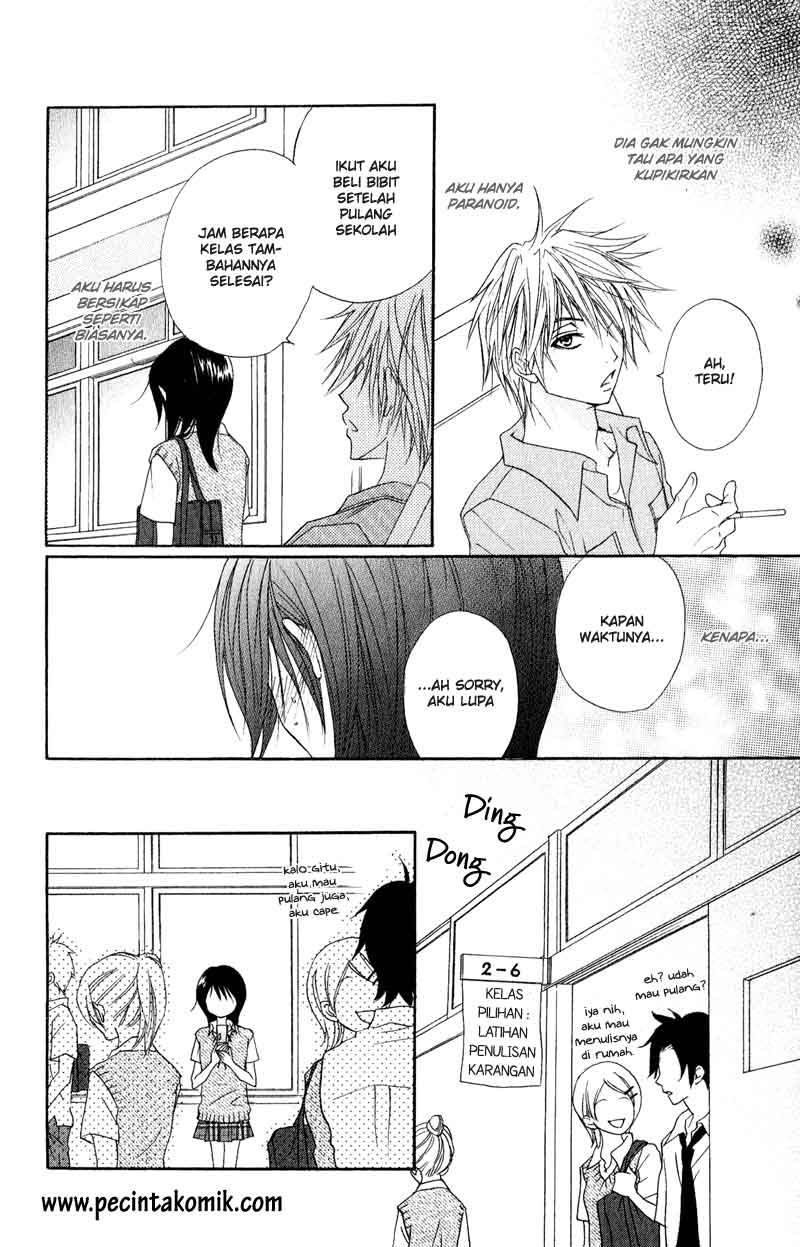 Dengeki Daisy Chapter 15 Gambar 11