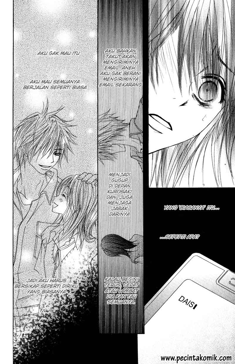 Dengeki Daisy Chapter 15 Gambar 13