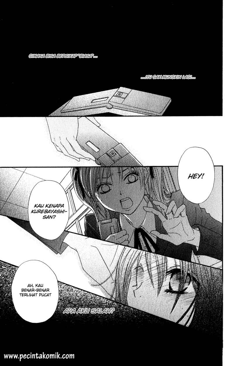 Dengeki Daisy Chapter 15 Gambar 14