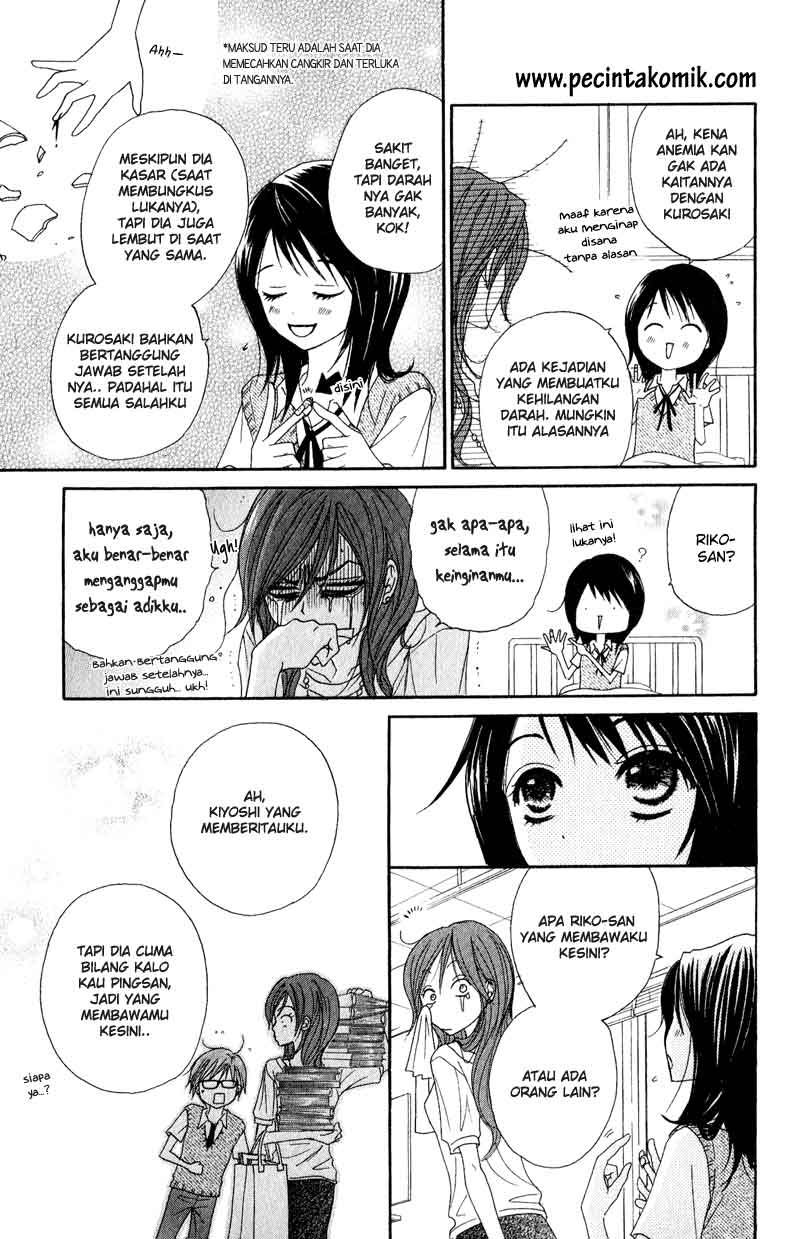 Dengeki Daisy Chapter 15 Gambar 16