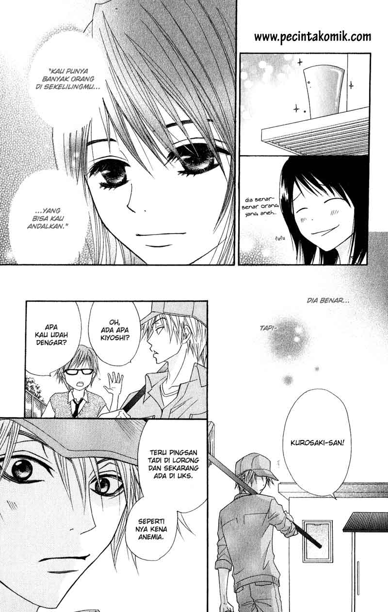 Dengeki Daisy Chapter 15 Gambar 20
