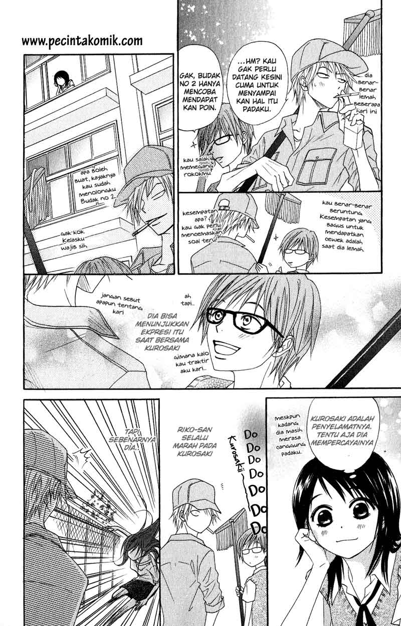 Dengeki Daisy Chapter 15 Gambar 21