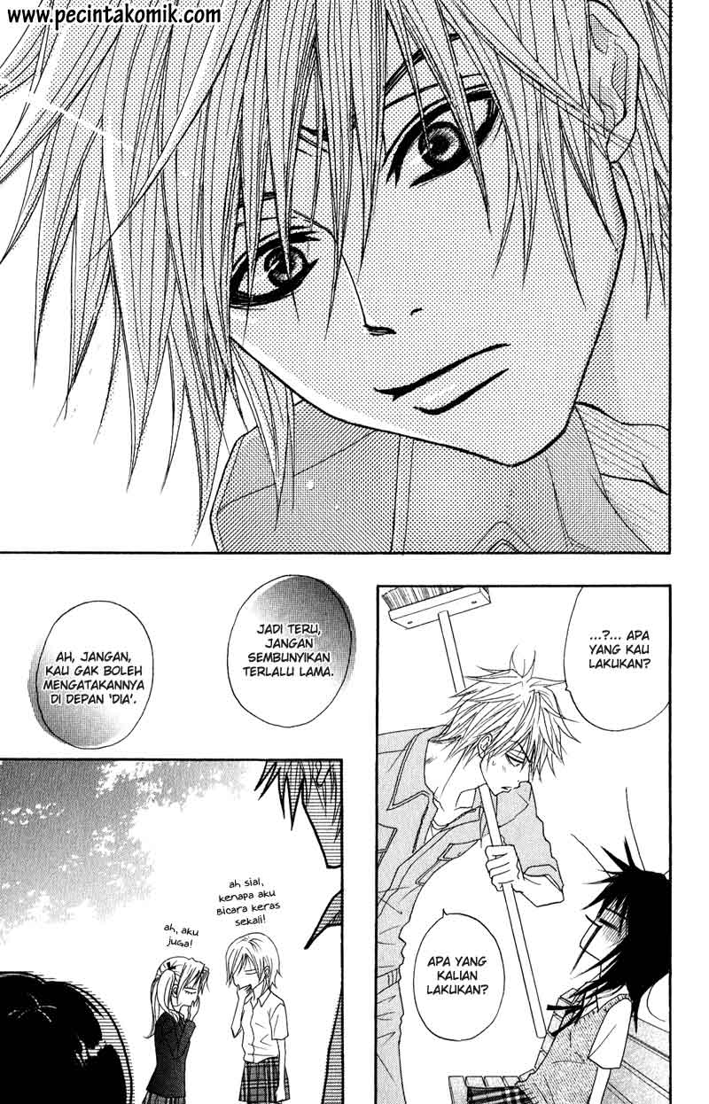 Dengeki Daisy Chapter 15 Gambar 32