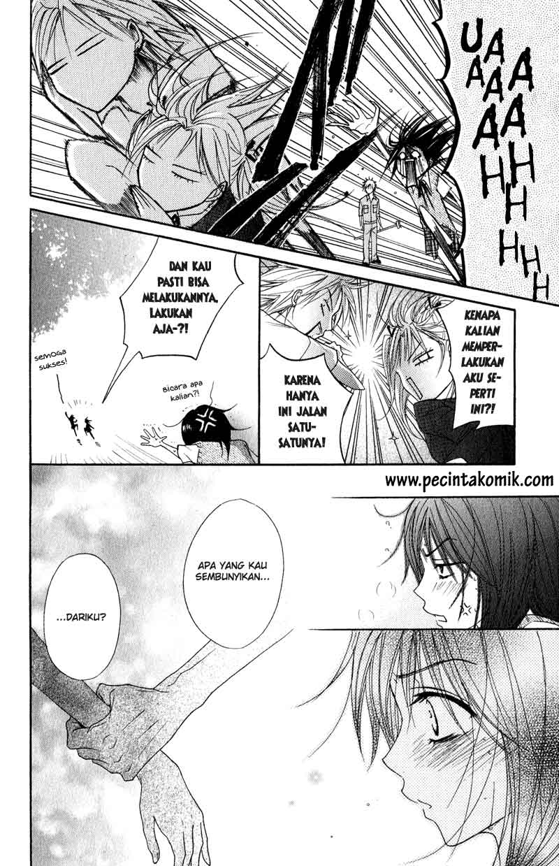 Dengeki Daisy Chapter 15 Gambar 33