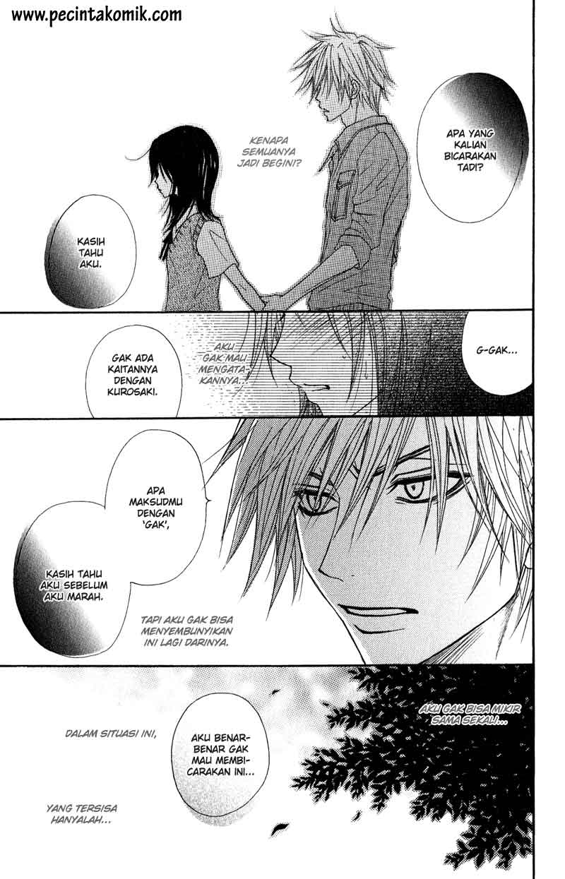 Dengeki Daisy Chapter 15 Gambar 34