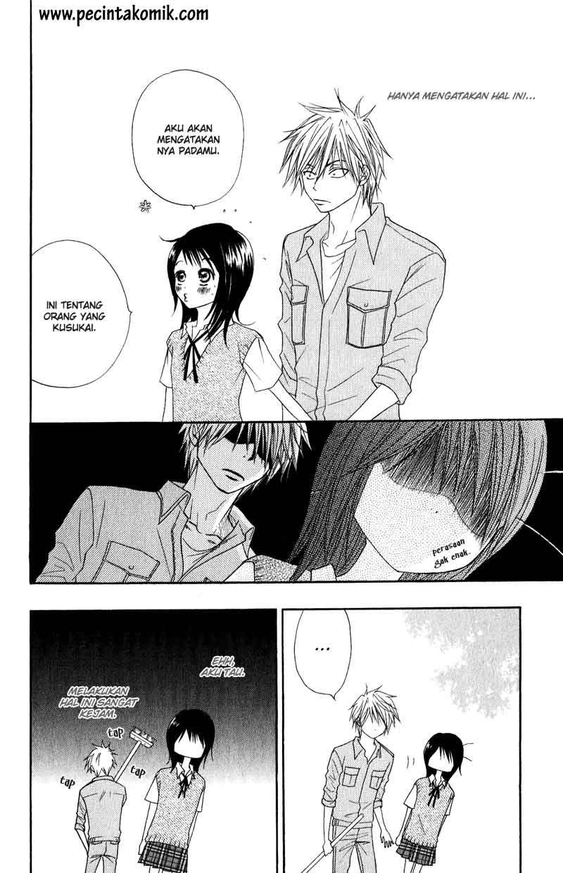 Dengeki Daisy Chapter 15 Gambar 35