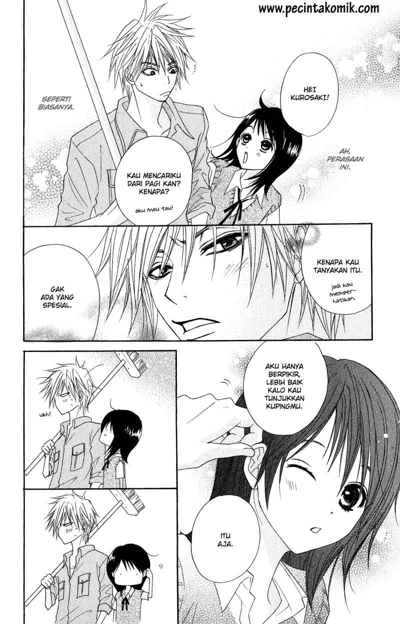 Dengeki Daisy Chapter 15 Gambar 37