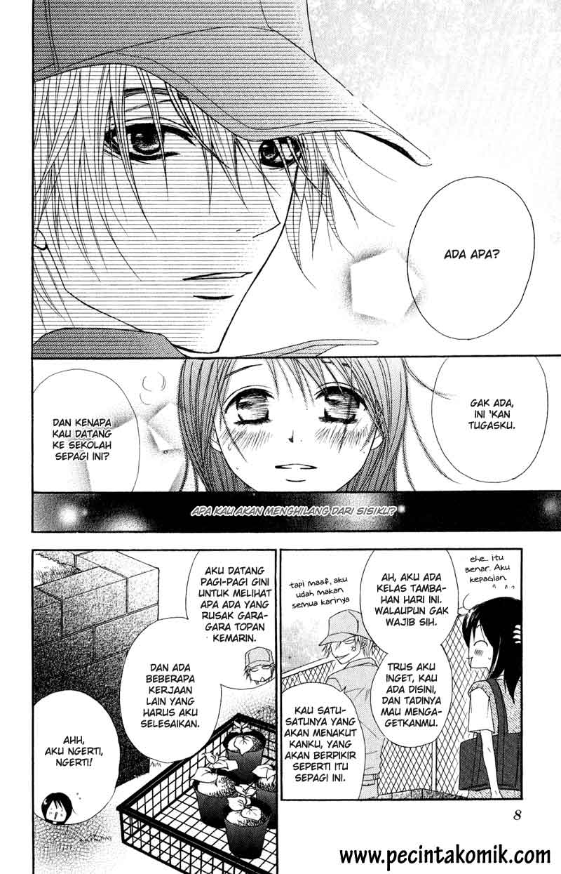Dengeki Daisy Chapter 15 Gambar 7