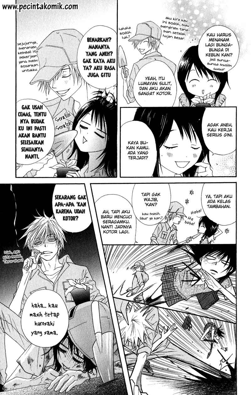 Dengeki Daisy Chapter 15 Gambar 8