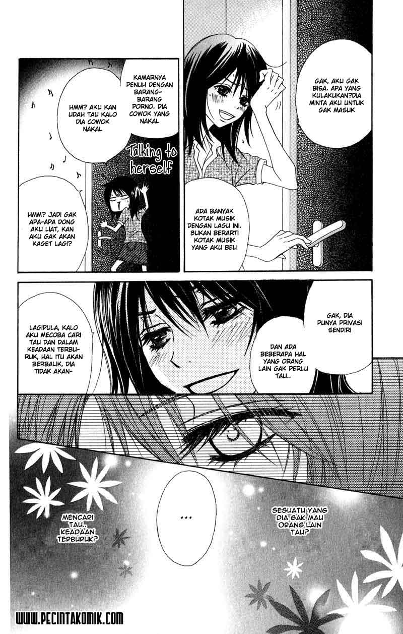 Dengeki Daisy Chapter 14 Gambar 12