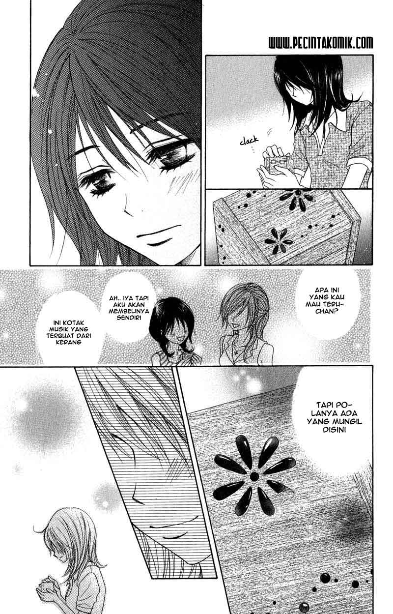 Dengeki Daisy Chapter 14 Gambar 15